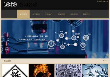 經(jīng)濟(jì)型成品案例站No:8781