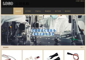 經(jīng)濟(jì)型成品案例站No:8781