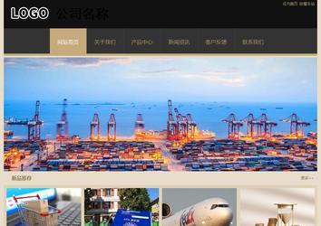 經(jīng)濟(jì)型成品案例站No:8781