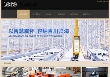 經(jīng)濟型成品案例站No:8781