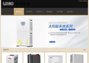 經(jīng)濟(jì)型成品案例站No:8781