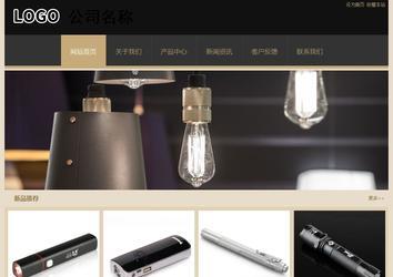 經(jīng)濟(jì)型成品案例站No:8781