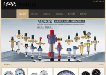 經(jīng)濟(jì)型成品案例站No:8781