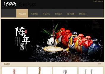 經(jīng)濟(jì)型成品案例站No:8781