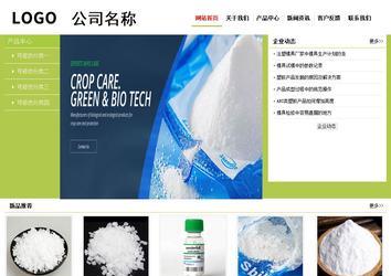 經(jīng)濟(jì)型成品案例No:8782