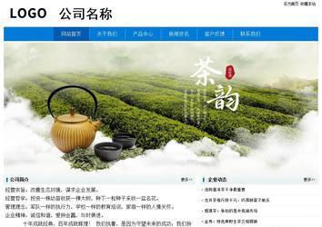 經(jīng)濟(jì)型成品案例No:8783