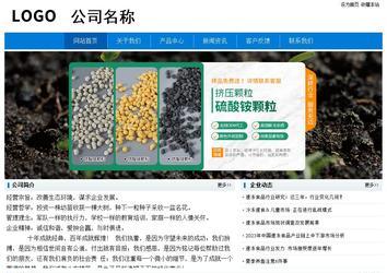 經(jīng)濟(jì)型成品案例No:8783