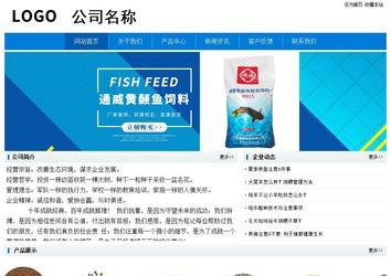 經(jīng)濟(jì)型成品案例No:8783