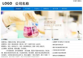 經(jīng)濟(jì)型成品案例No:8783