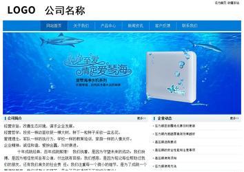 經(jīng)濟型成品案例No:8783