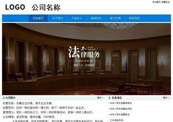 經(jīng)濟(jì)型成品案例No:8783