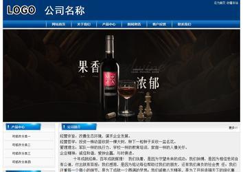 經(jīng)濟(jì)型成品案例站No:8785