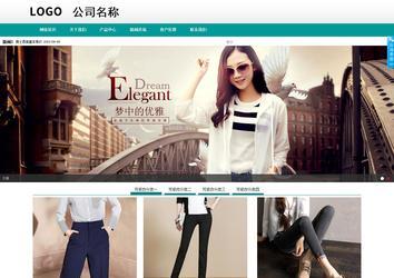 商務(wù)型成品案例No:8787