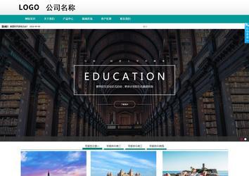 商務(wù)型成品案例No:8787