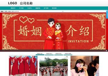 商務(wù)型成品案例No:8787