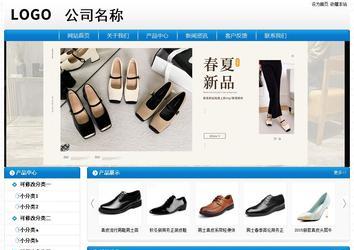 經(jīng)濟(jì)型成品案例No:8807