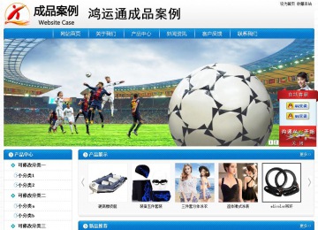 經(jīng)濟型成品案例No:8807