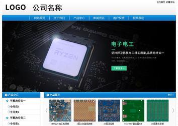 經濟型成品案例No:8807