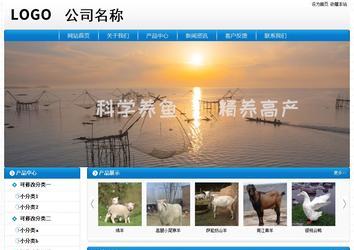 經(jīng)濟型成品案例No:8807