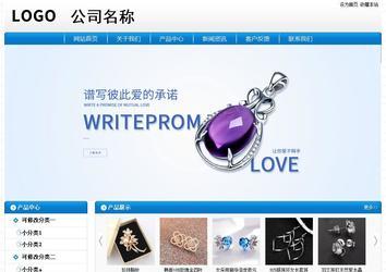 經(jīng)濟(jì)型成品案例No:8807