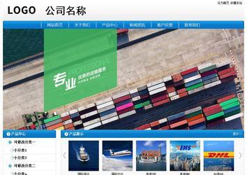 經(jīng)濟型成品案例No:8807