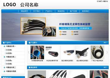 經(jīng)濟型成品案例No:8807