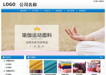 經(jīng)濟型成品案例No:8807