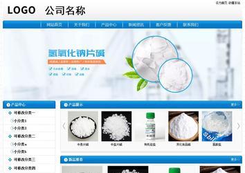 經(jīng)濟(jì)型成品案例No:8807