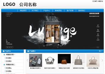 經(jīng)濟型成品案例No:8807