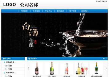 經(jīng)濟型成品案例No:8807