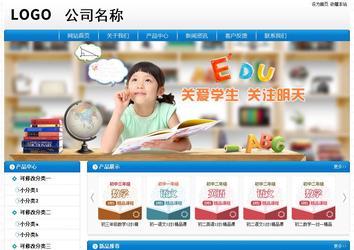 經(jīng)濟型成品案例No:8807