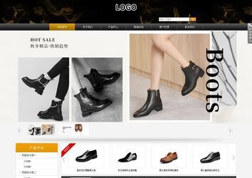 商務型成品案例站No:8829