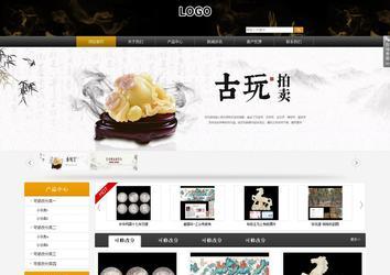 商務(wù)型成品案例站No:8829