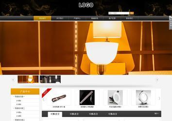 商務型成品案例站No:8829