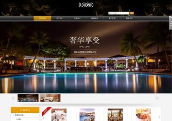 商務(wù)型成品案例站No:8829