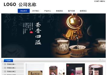 經(jīng)濟(jì)型成品案例站No:8839