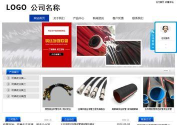 經(jīng)濟型成品案例站No:8839