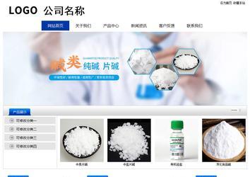 經(jīng)濟(jì)型成品案例站No:8839