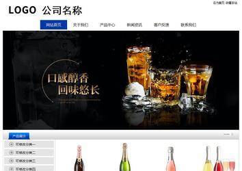 經(jīng)濟型成品案例站No:8839