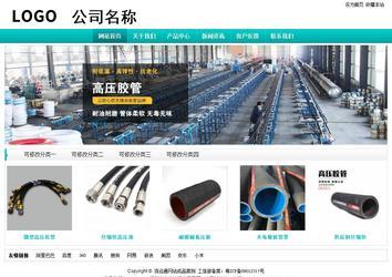 經(jīng)濟型成品案例站No:8851