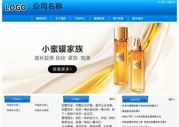 經(jīng)濟(jì)型成品案例站No:8855