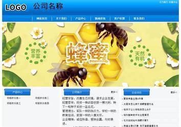 經(jīng)濟(jì)型成品案例站No:8855