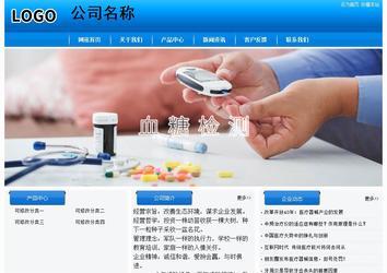 經(jīng)濟(jì)型成品案例站No:8855