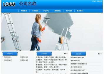 經(jīng)濟型成品案例站No:8855