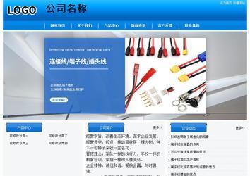 經(jīng)濟(jì)型成品案例站No:8855