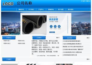 經(jīng)濟(jì)型成品案例站No:8855