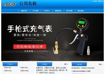 經(jīng)濟(jì)型成品案例站No:8855