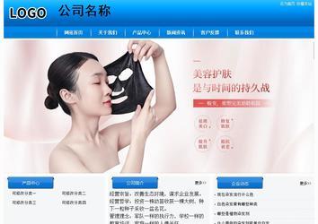 經(jīng)濟(jì)型成品案例站No:8855