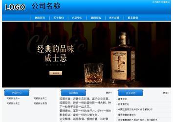 經(jīng)濟(jì)型成品案例站No:8855