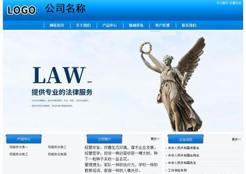 經(jīng)濟(jì)型成品案例站No:8855